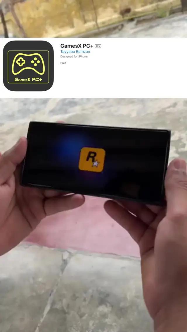 تطبيق جديد ورائع ومجاني