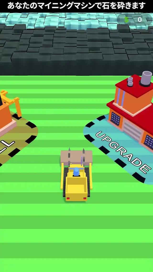 Améliorez votre mineur de pierre