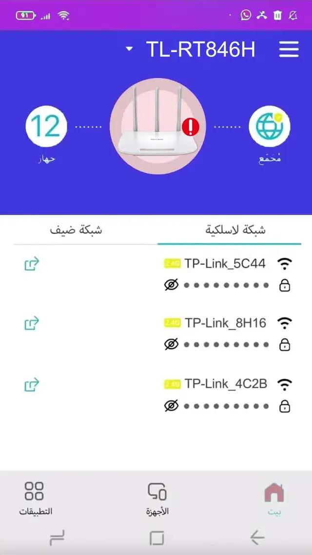 Did you try this before? Come on! Download for FREE!