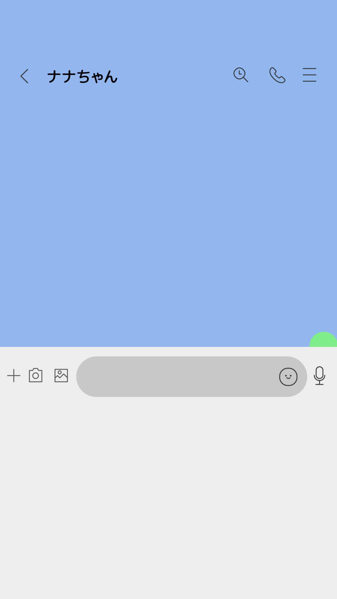 おうち時間、Spoonで楽しく充実させよう！今すぐインストール