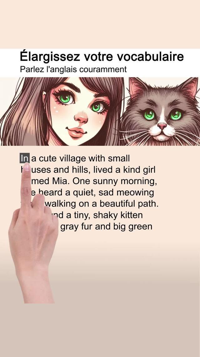 Parlez anglais comme un natif