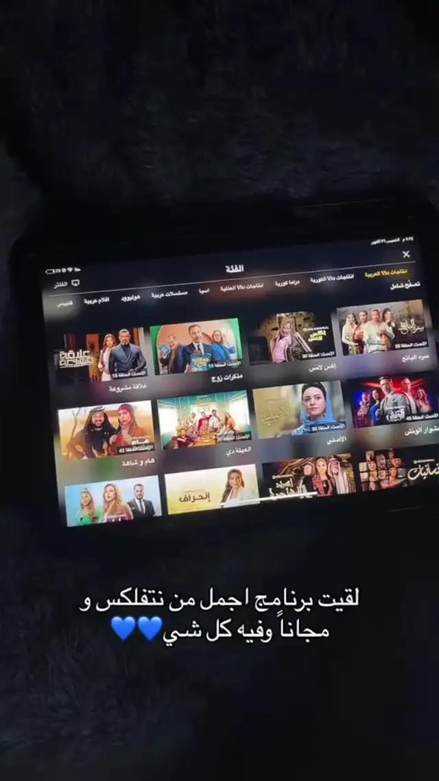 Download and try it now!