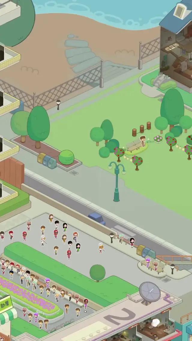 Someone you know recommends this game!