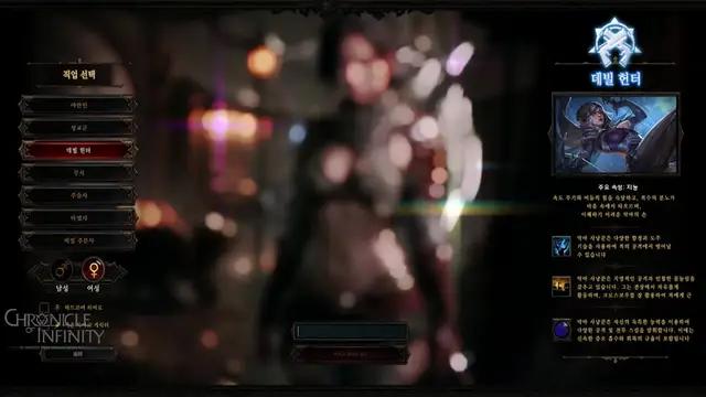 COI 2.0 버전이 나왔어! 새 버전의COI는 이렇게 중독!