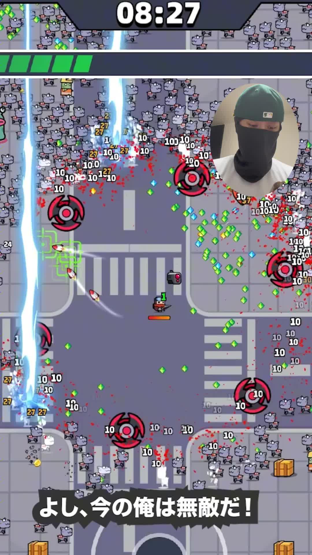 挑戦してみない