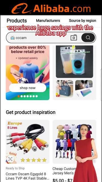 Limited time offer