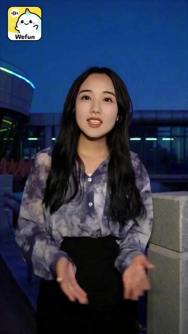 超火的交友軟體