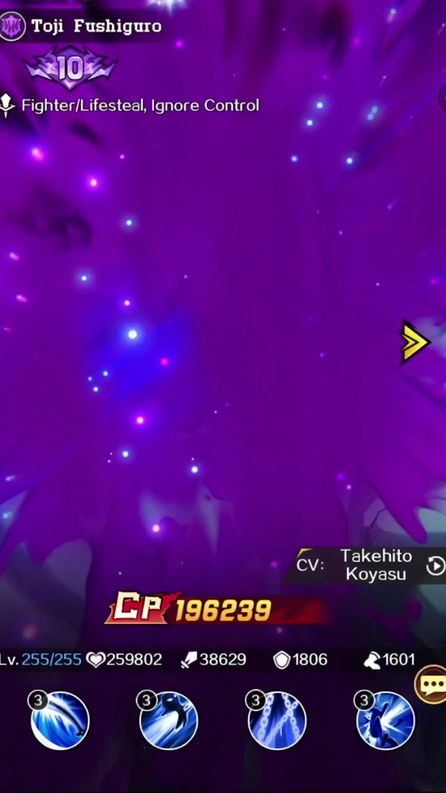 Daddy Gojo! CODE: JJK 666