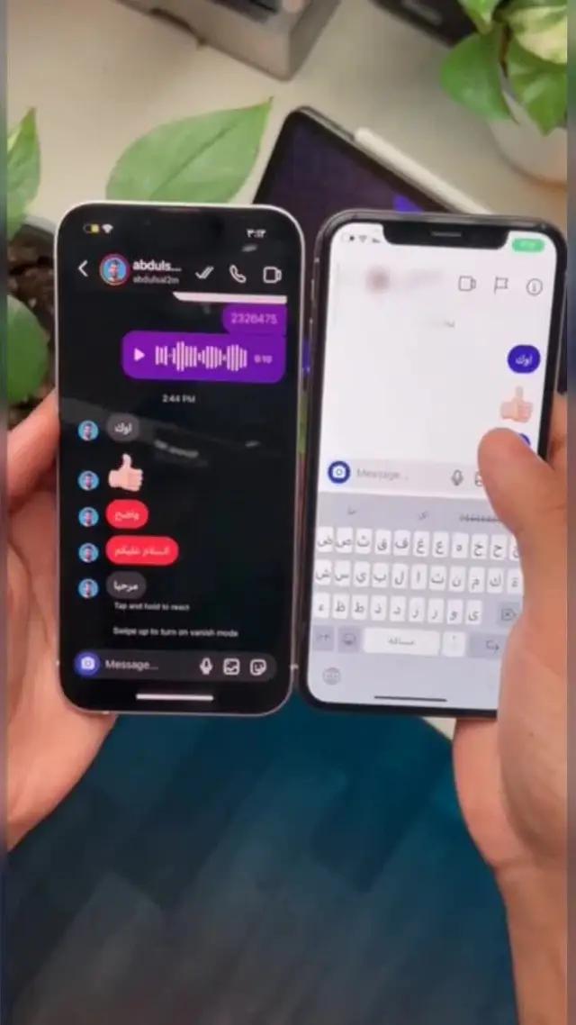 سوف يفاجئك!