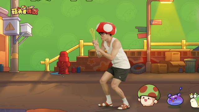 誰說菇菇小怪不能是勇者？撿起神燈開啟逆襲之路！《菇勇者傳說》下載就送3000抽和神寵波剛！