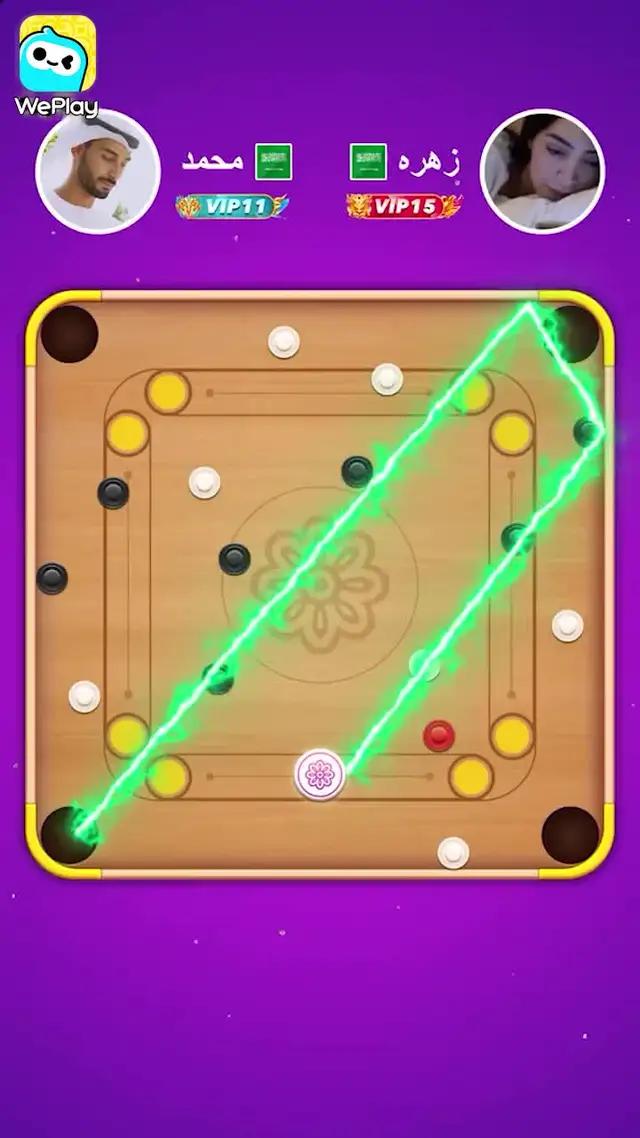 اللعبه الي انقذتني من الملل