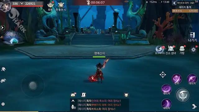 MMO <카오스 포털> GRAND OPEN! 쿠폰 코드: chaos/ jang777/ ssr8255