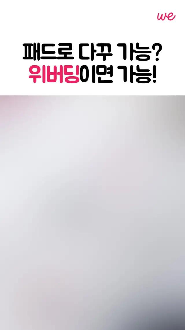 태블릿을 가장 현명하게 쓰는 방법