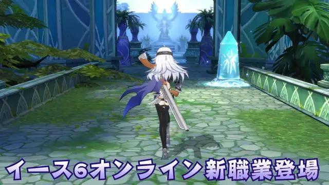 このチャンスを逃すな！10日間ログインボーナス！好評配信中