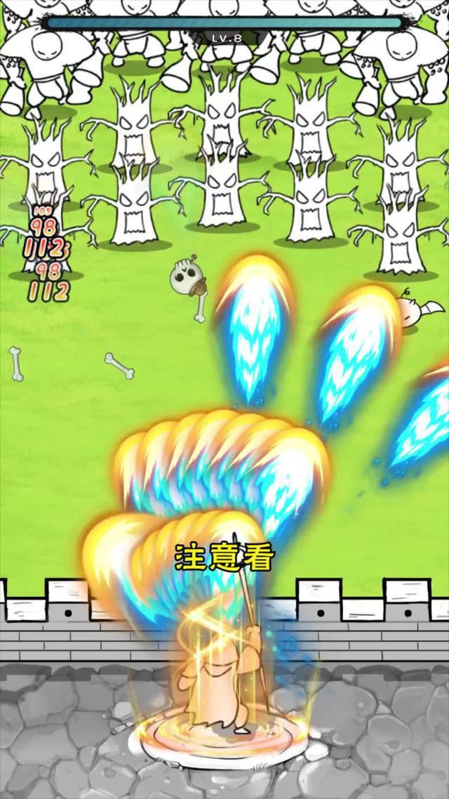 今日開服送好禮！超爽甘道夫塔防遊戲！