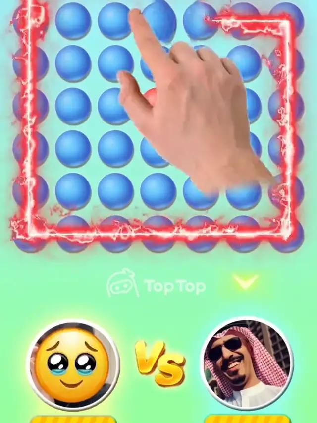 ستطيع التوقف عن لعب هذه اللعبة!😂 #trendingtiktok #ksa🇸🇦💚💚💚🧕_ #toptopksa #tiktokgaming #ألعاب_الجوا #fyp #لعبة