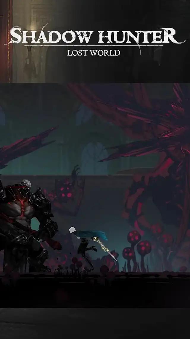 暗影獵人：迷失世界