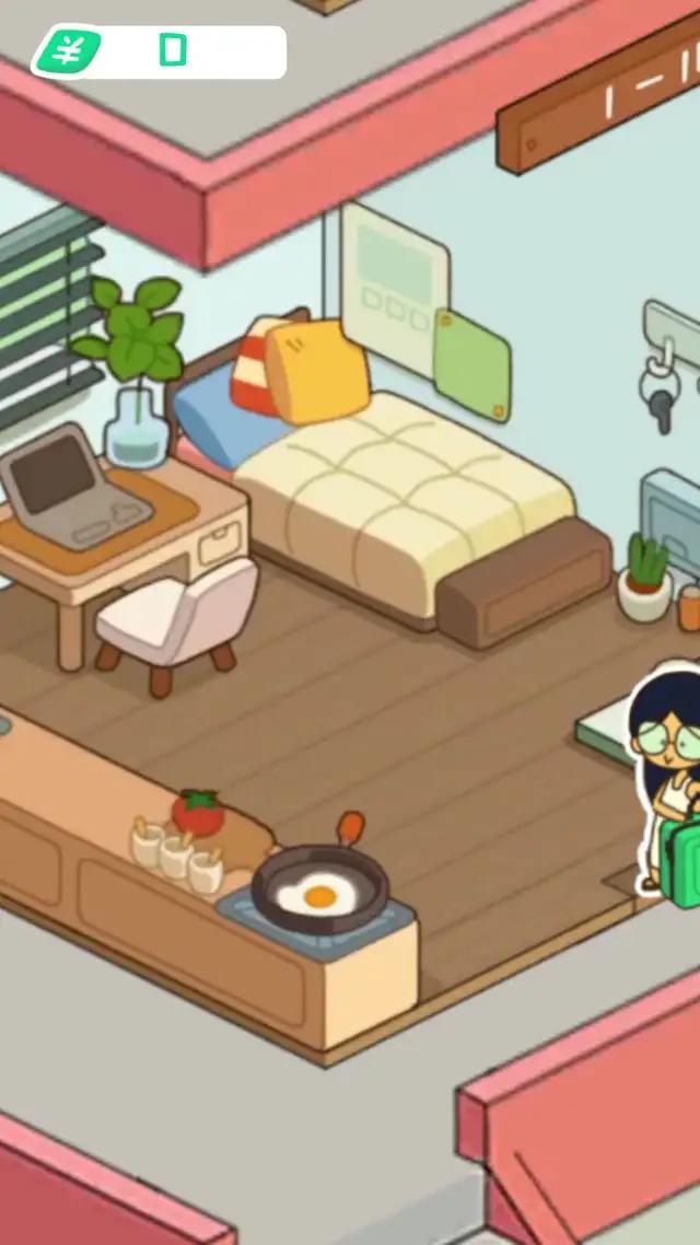 大家さんになろう！