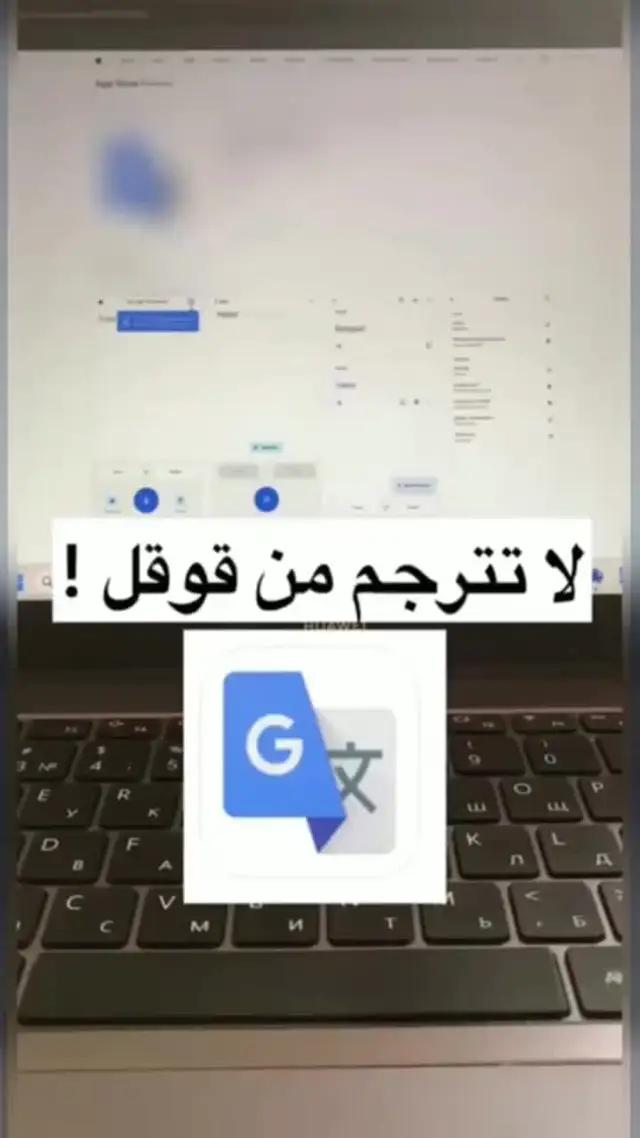 Amazing app. Try it for free!