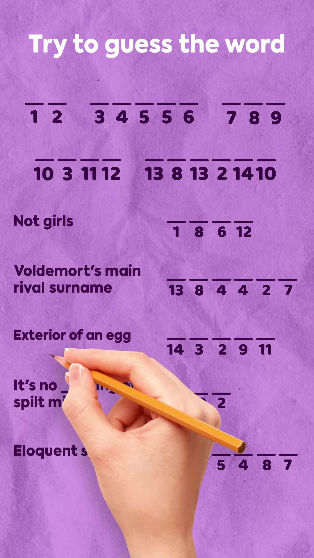 Get free and train your brain!