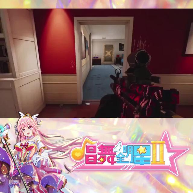 超好玩的音樂手游，一刻也不能停