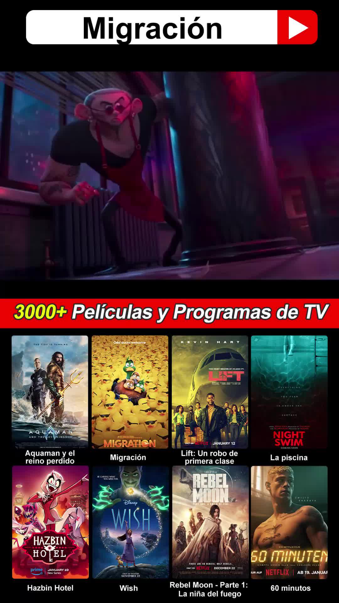 Es hora de dejar de pagar por películas