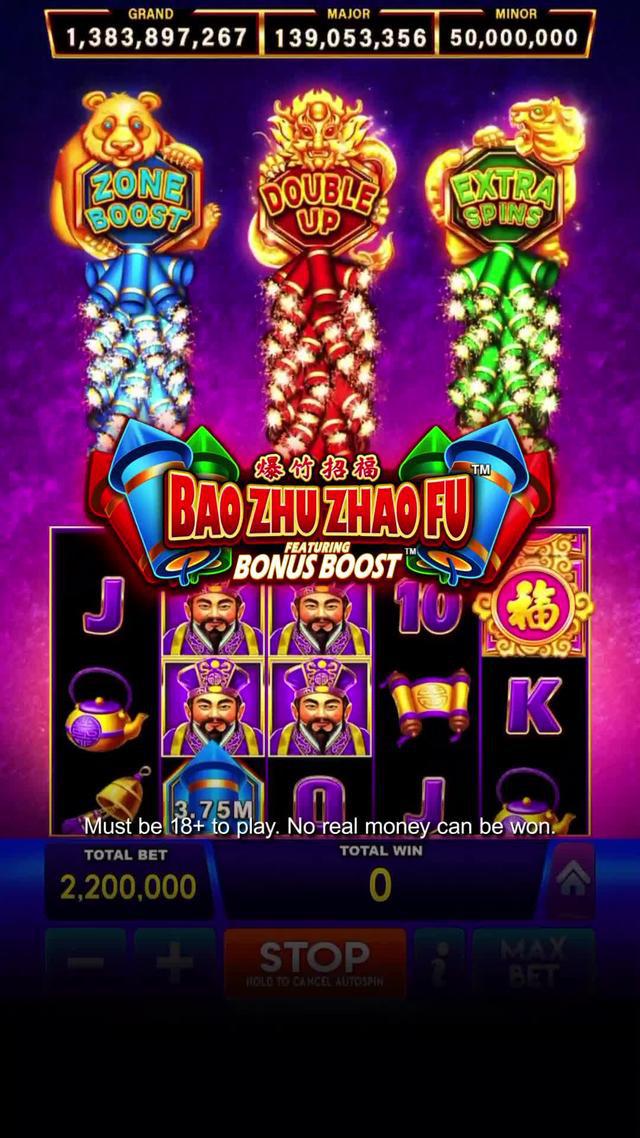 10,000,000 FREE VIRTUAL COINS FROM THE BEST SLOTS!