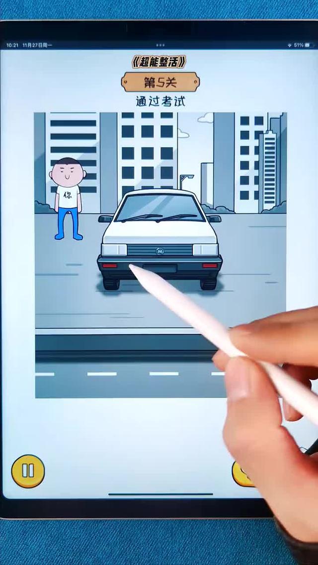 真的沒那麼簡單啦，你要不要試試看