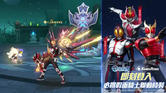 狂贈獎勵，一戰成名，大獎拿不完，立即加入揪團搶