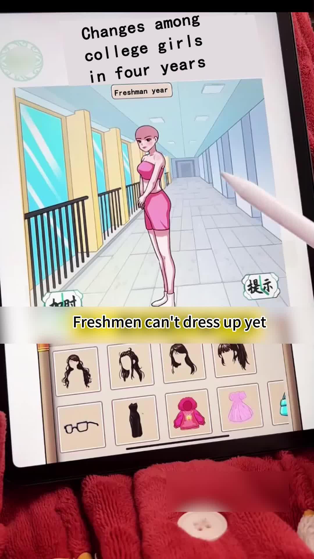 Popular puzzle mobile games in 2024