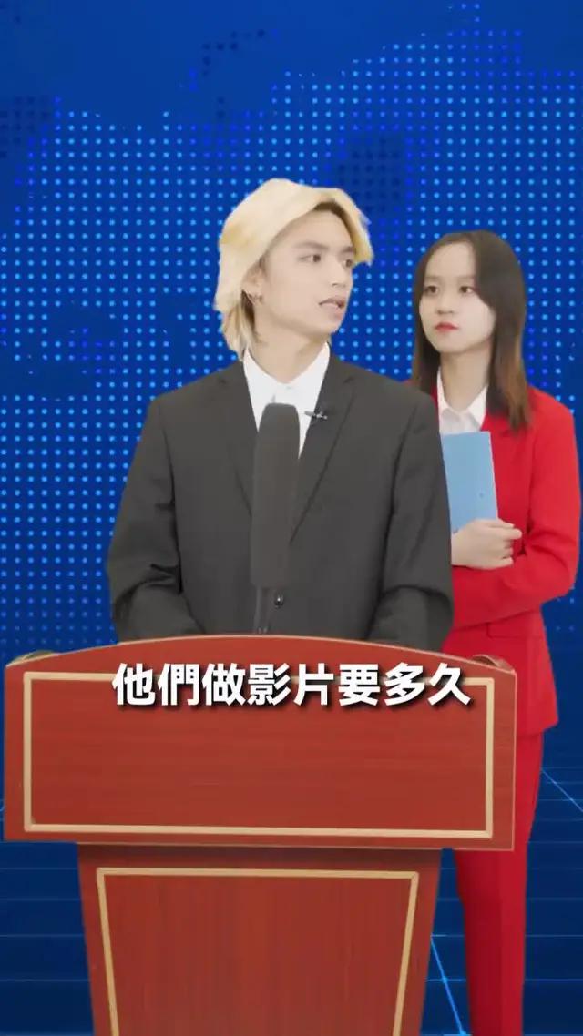 無需剪輯，用照片製作同款視頻！