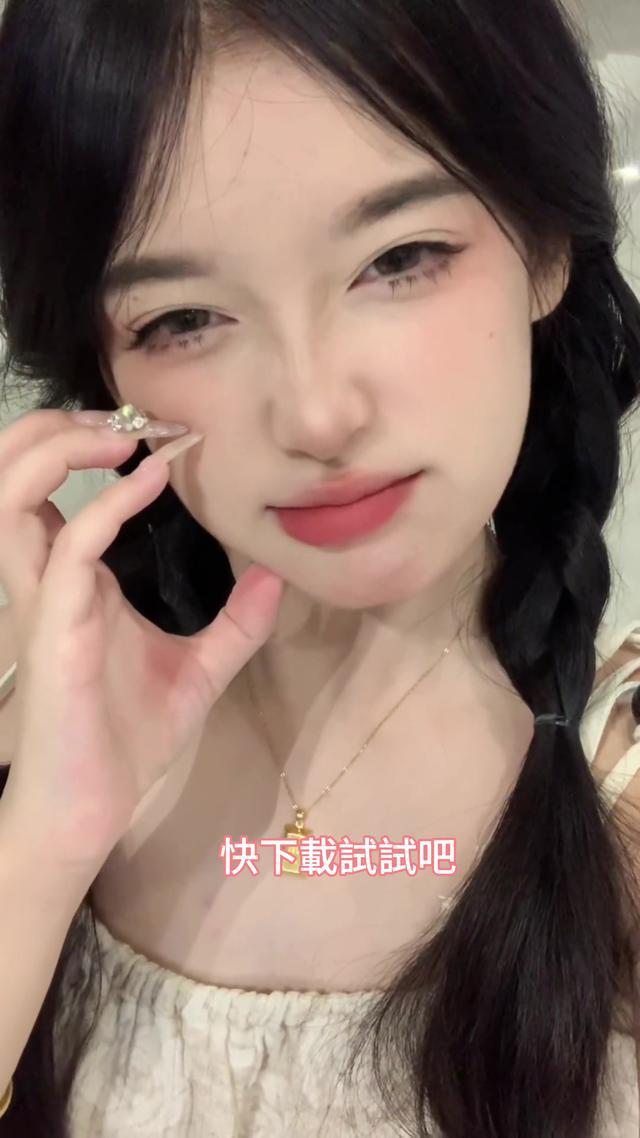 你是哪一種人格呢？來UCOO尋找你的專屬女友吧