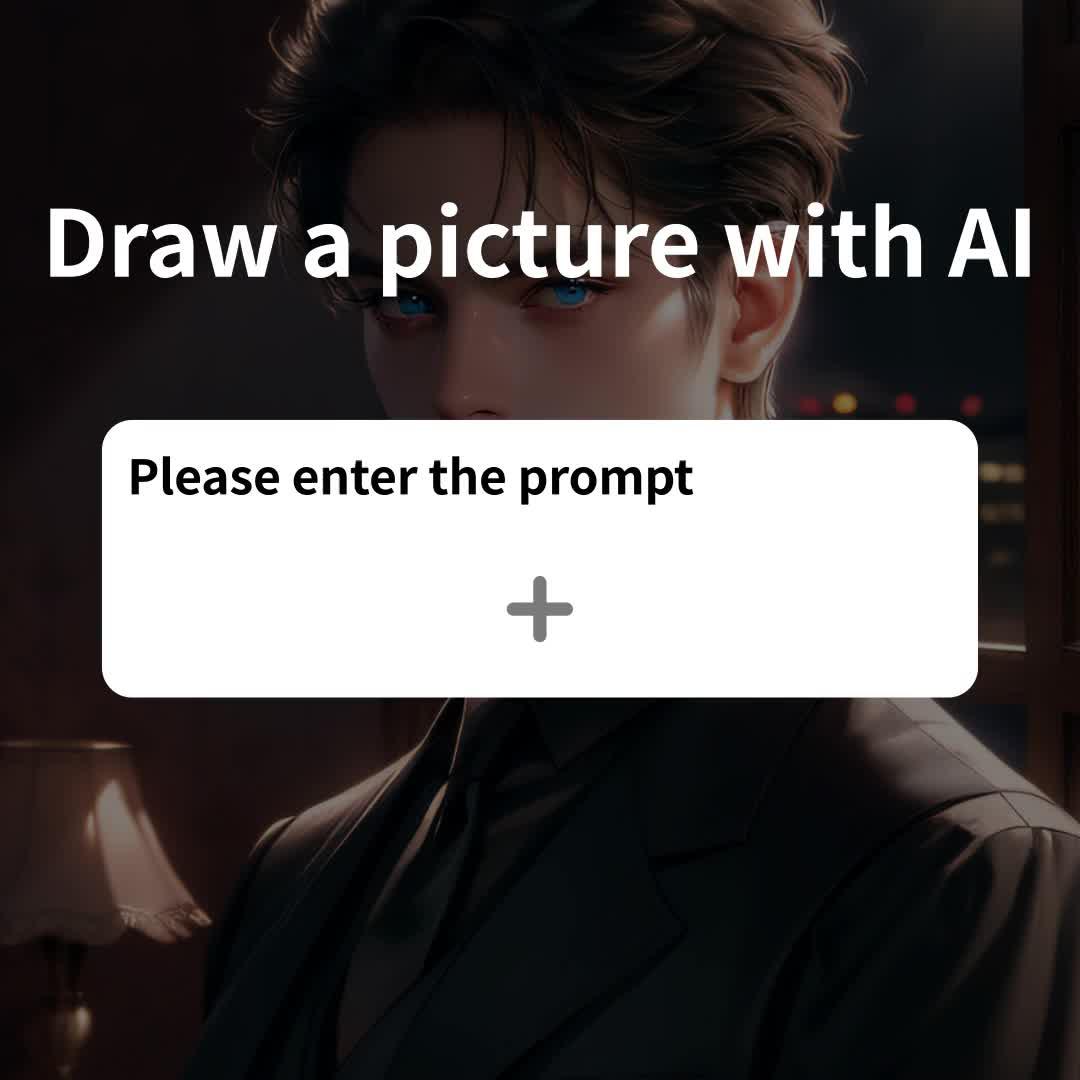 Click to chat now！！