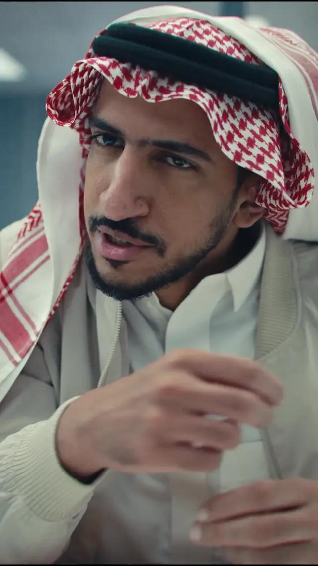 صرفك الزميل؟ 🙁 لا يضيق صدرك، حمل تطبيق جيبي من الرابط في البايو واطلب الكاش اللي تبي! 📱💵 ✅ مع نسبة ربح منافسة ✅ وبدون ما تحول راتبك جيبي #تطبيق_وفعل#