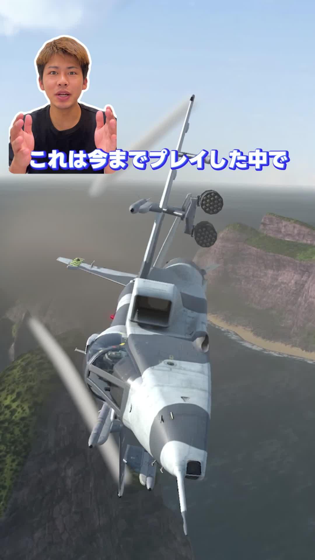 世界中のプレイヤーと戦おう！