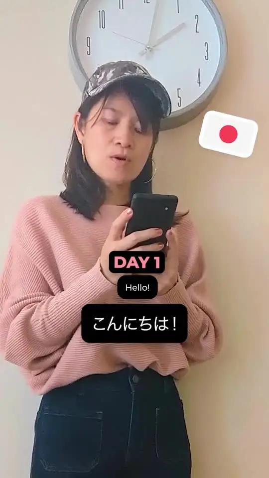 "This app changed my life"