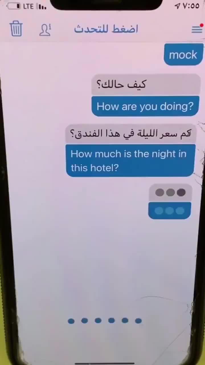 Download for free now! Try it now!