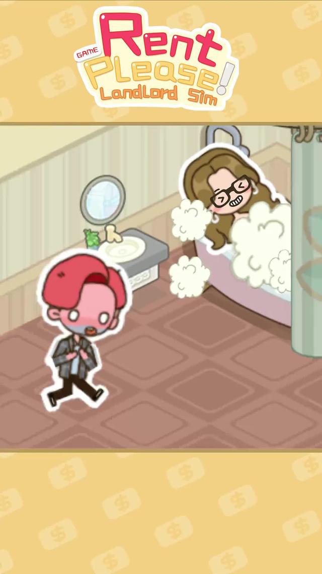 Pouvez-vous faire mieux?