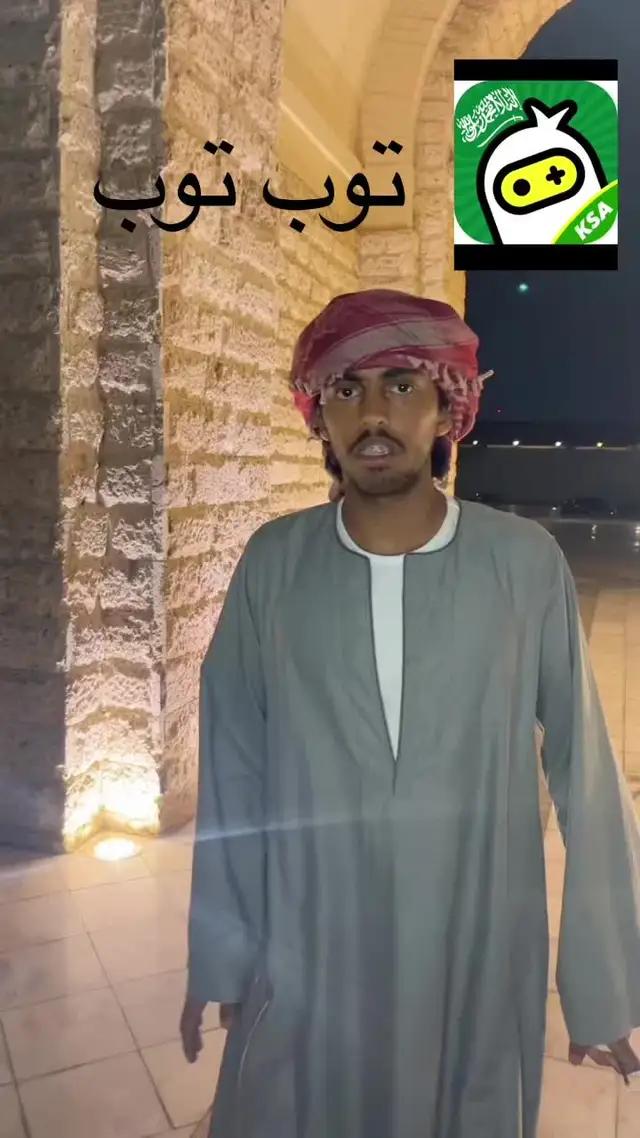 #انس_لي #اكسبلور #fyp #viral #ماشاءالله_تبارك_الله 