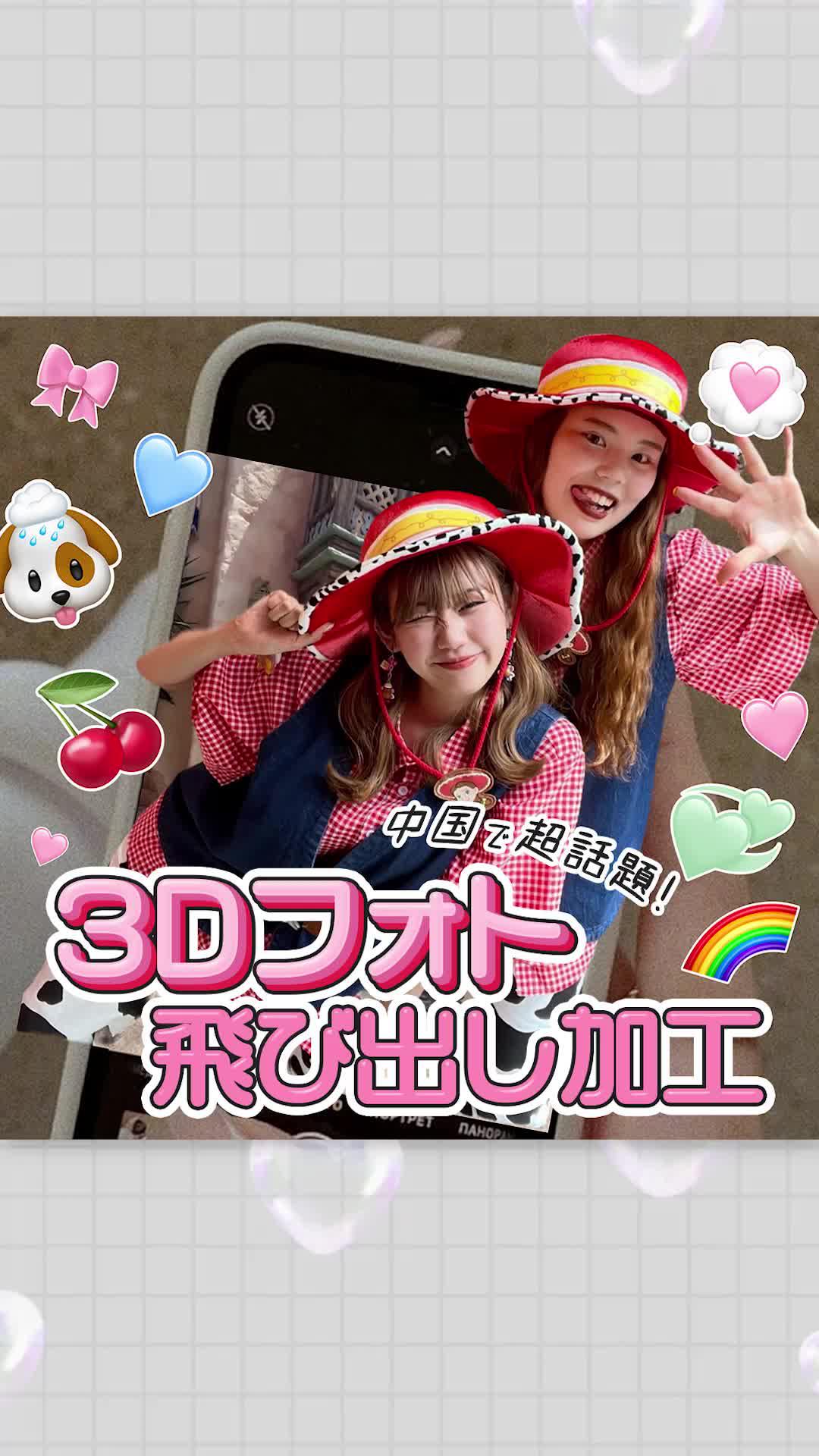 初心者からプロまで誰でも使いやすい画像編集アプリEPIK(エピック)♡