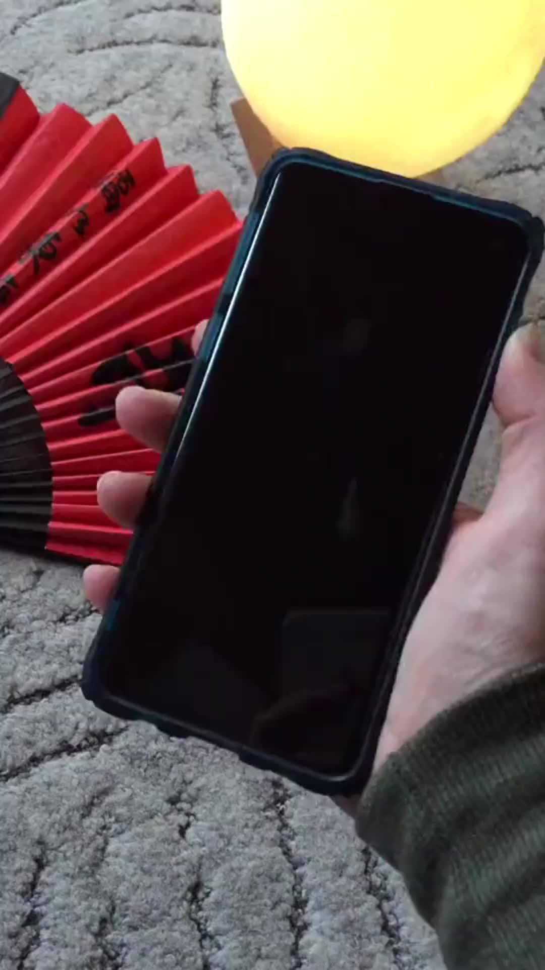 تطبيق جديد لهاتفك