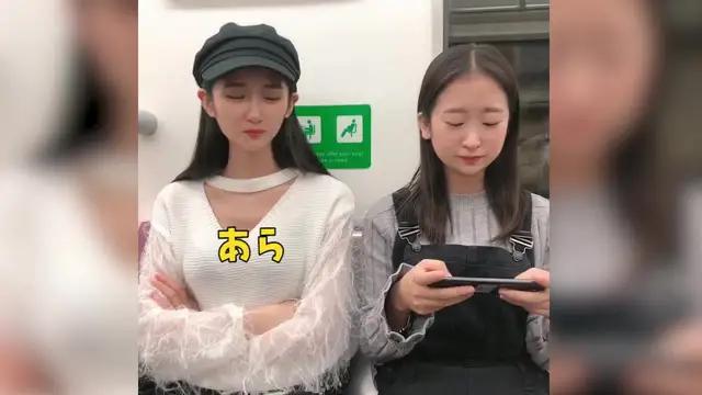 今すぐダウンロードして食いしん坊キング挑戦！