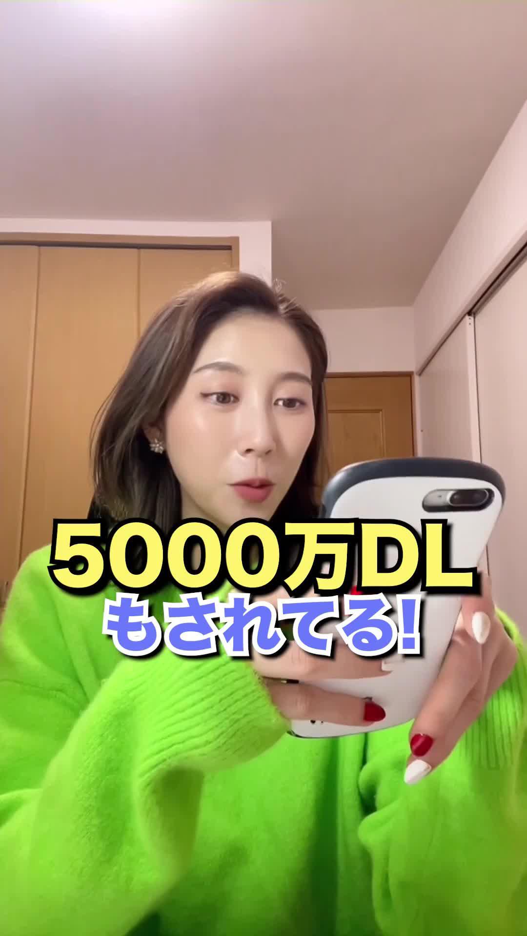 可愛いキーボードだと思ったらSimejiだったんだ！