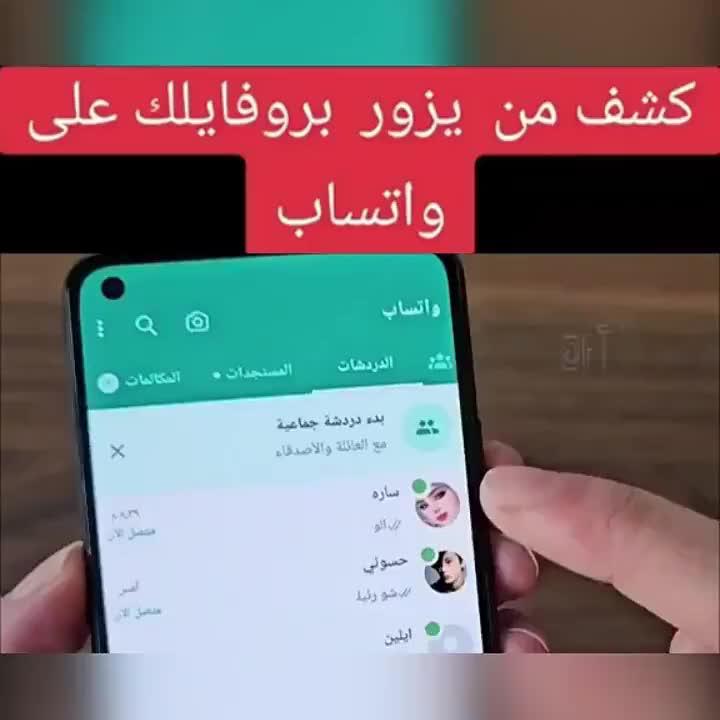 التطبيقات المجانية مرحبًا بك