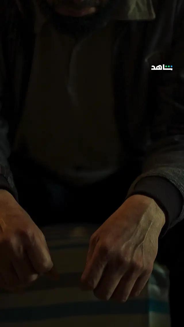 بطن الحوت - مسلسل مصري جديد