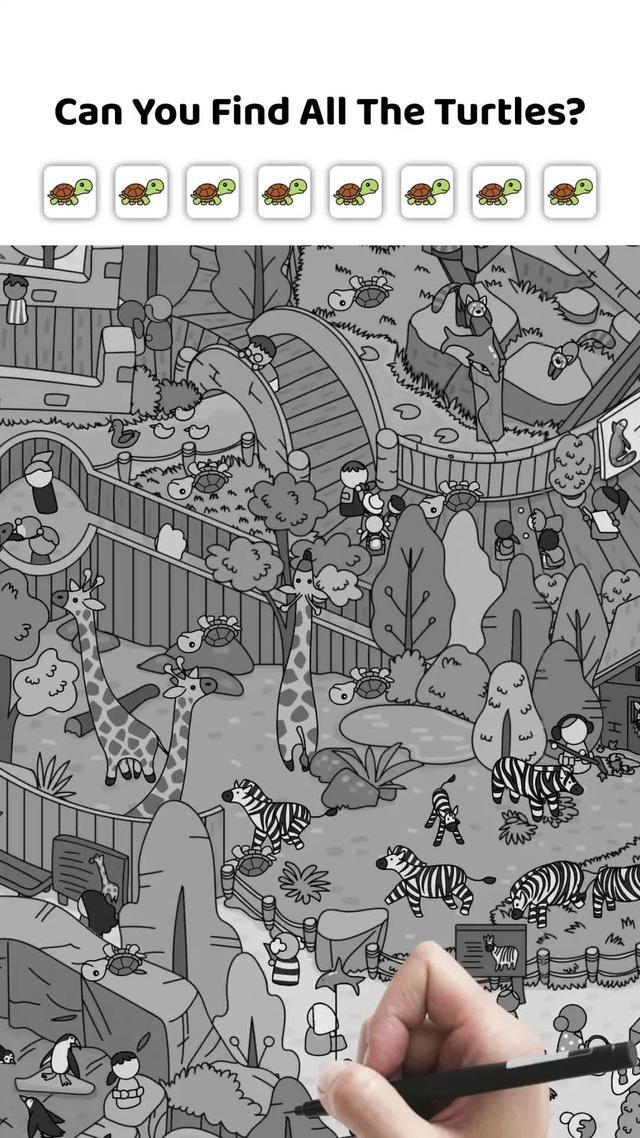 Items can be hidden anywhere