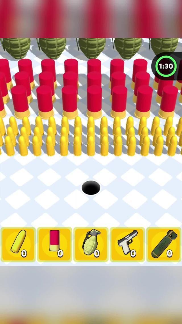 How big is your hole?