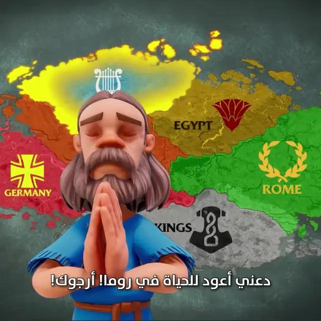 الروعة في انتظارنا