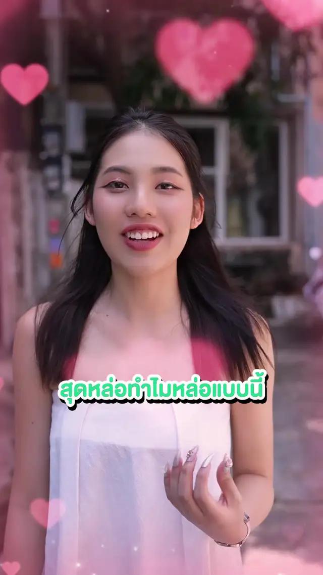 omi-แอพหาคู่ฟรี