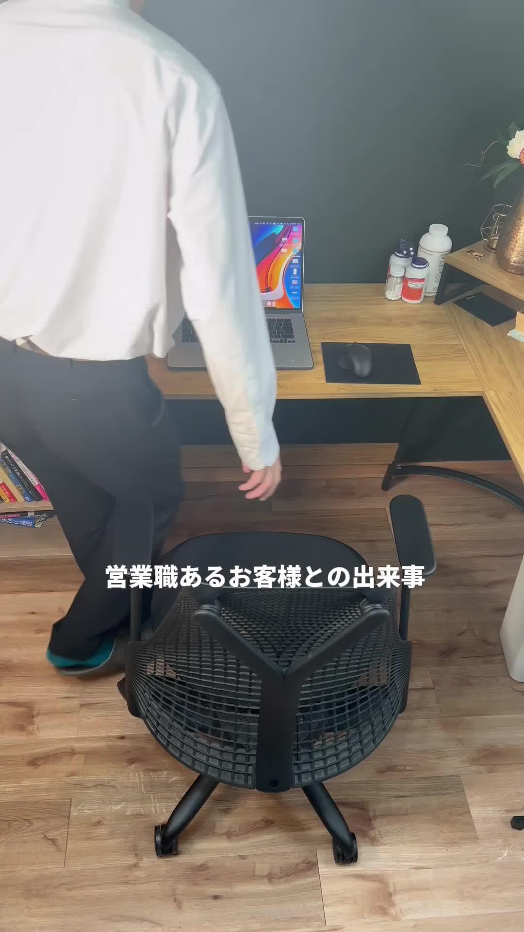 無料で読める経済ニュースアプリ